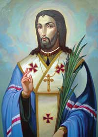 St_Josaphat_Saint_of_Ruthenia.jpg