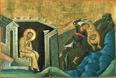 1280px-Lucian_of_Antioch_(Menologion_of_Basil_II).jpg