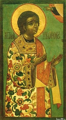 225px-Nicanor_the_Deacon_by_Fedor_Zubov_(1685,_Smolensky_cathedral_of_Novodevichiy_convent).jpg