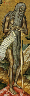 Saint_Onuphrius_Close_Up_Emmanuel_Tzanes.png