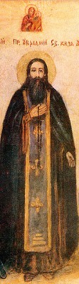 Saint_Abraham_of_Smolensk.jpg