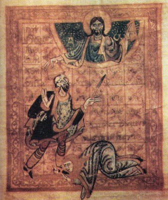 800px-Emma_Czeska_i_Św._Wacław.JPG