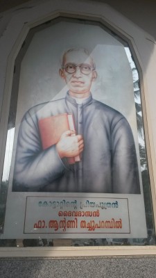 Antony_Thachuparambil.jpg