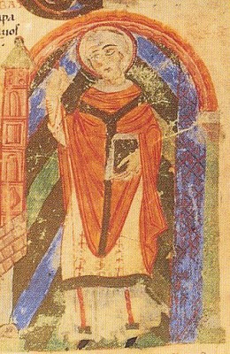 330px-Gundekar_II.,_Bischof_von_Eichstätt_1057-1075,_im_Pontifikale_Gundekarianum.jpg