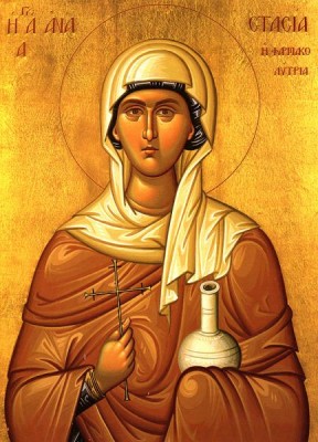 Saint_Anastasia.jpg