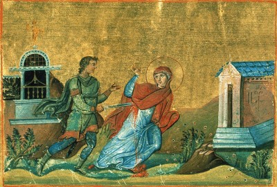 Anysia_at_Thessaloniki_(Menologion_of_Basil_II).jpg