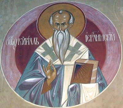 Saint_Cyril_of_Jerusalem.jpg